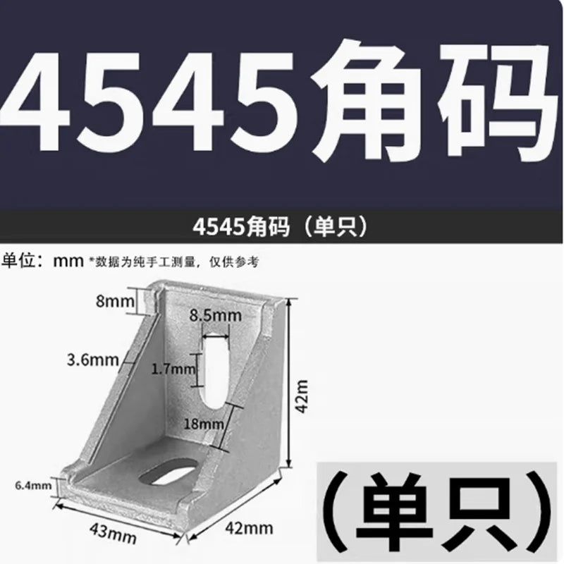 10 PCS Aluminum L-Type 4545 Angle Corner Brackets | JARBLUE Corner Bracket Set Richie's Chrome