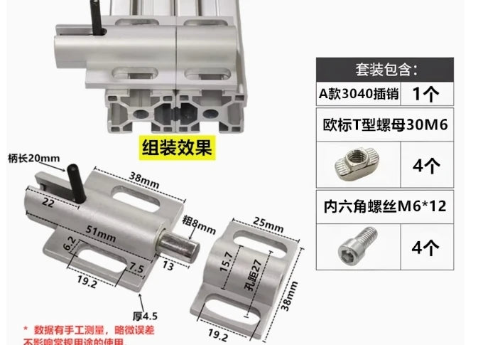 Aluminum Profile Door Frame Lock 3030 4040 Universal Corner Bracket Profile Frame Lock Richie's 3030A