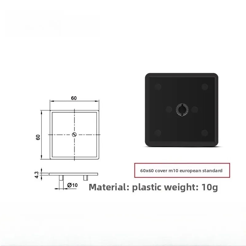 Aluminum Profile End Cap Plastic Plug EU 30x30 60x60 80x80 – 10pcs Profile End Cap Richie's 60x60 M10 EU