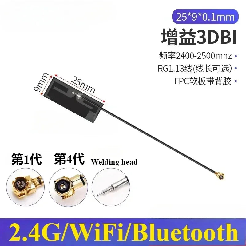 5Pcs Dual-Band 2.4G 5G 5.8G FPC PCB Patch High Gain WiFi Antenna PCB Patch Antenna Richie's FPC 25x9mm 5CM Welded Type
