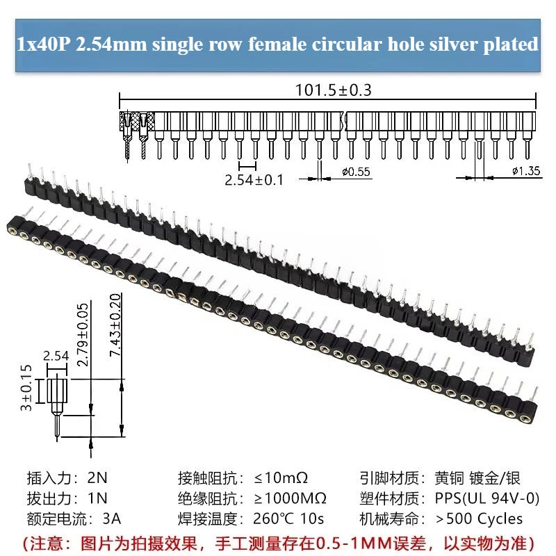 5 Pcs Gold Plated Pin Header 2.54mm Pitch Single/Double Row PCB Pin Header Richie's 1x40P silvering 2