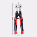 Mini Bolt Cutter Metal Wire Shears | Rubber Handle 210mm Mini Bolt Cutter Richie's B