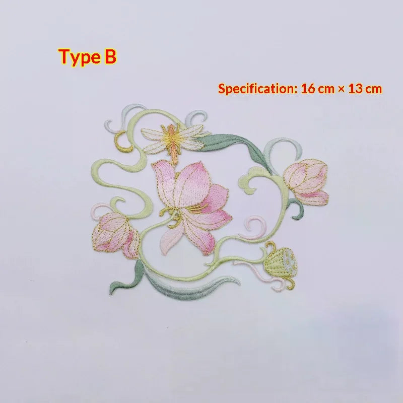 Embroidered Flower Applique Iron-On Patch for Clothes & DIY Embroidered Applique Patch Richie's