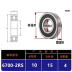 6700–6707 2RS Deep Groove Ball Bearings | JARBLUE Rubber Sealed Ball Bearings Richie's 5pcs 6701 2RS