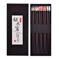Wood Printed Chopsticks Set – 5 Pairs, Japanese Style Gift Wooden Chopsticks Set Richie's black