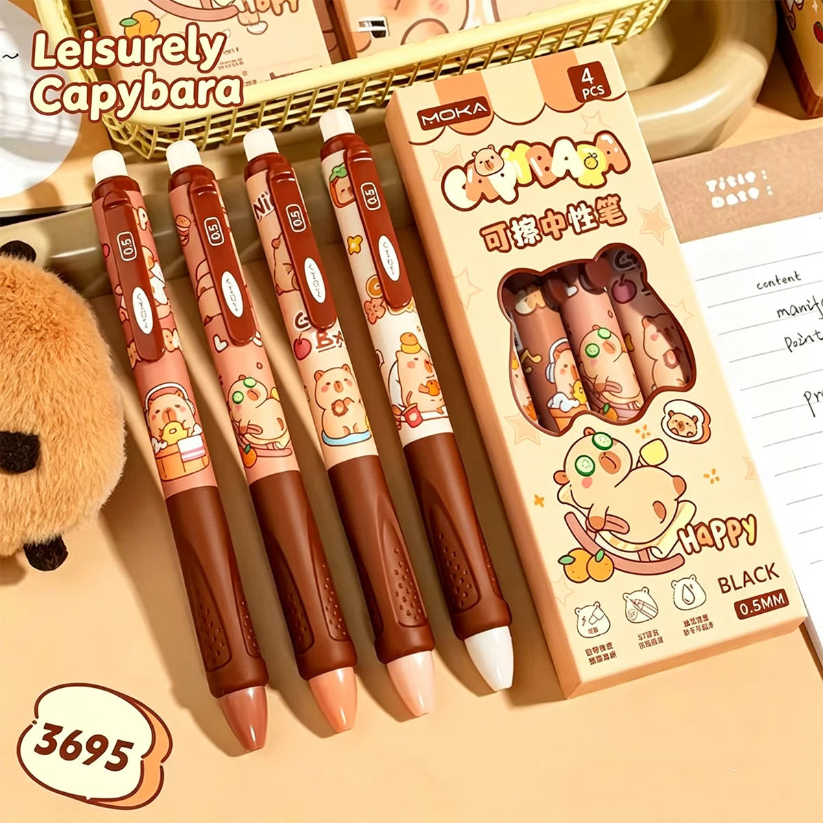 4 Erasable Gel Pens 0.5mm Cartoon Design | School Supplies Erasable Gel Pens Richie's Brown