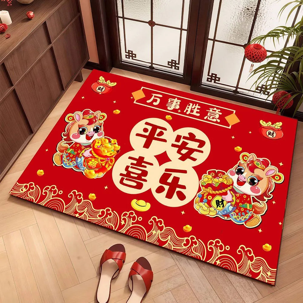 2026 Chinese New Year Red Floor Mat – Anti-Slip Door Mat Festive Floor Mat Richie's 40cmx60cm style 4