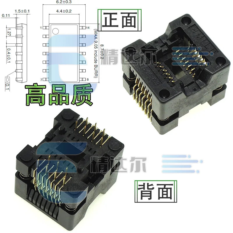SOP TSSOP Programmer Adapter Socket 150–300MIL | Bare Socket IC Programmer Socket Richie's SOP14-1.27(150MIL)