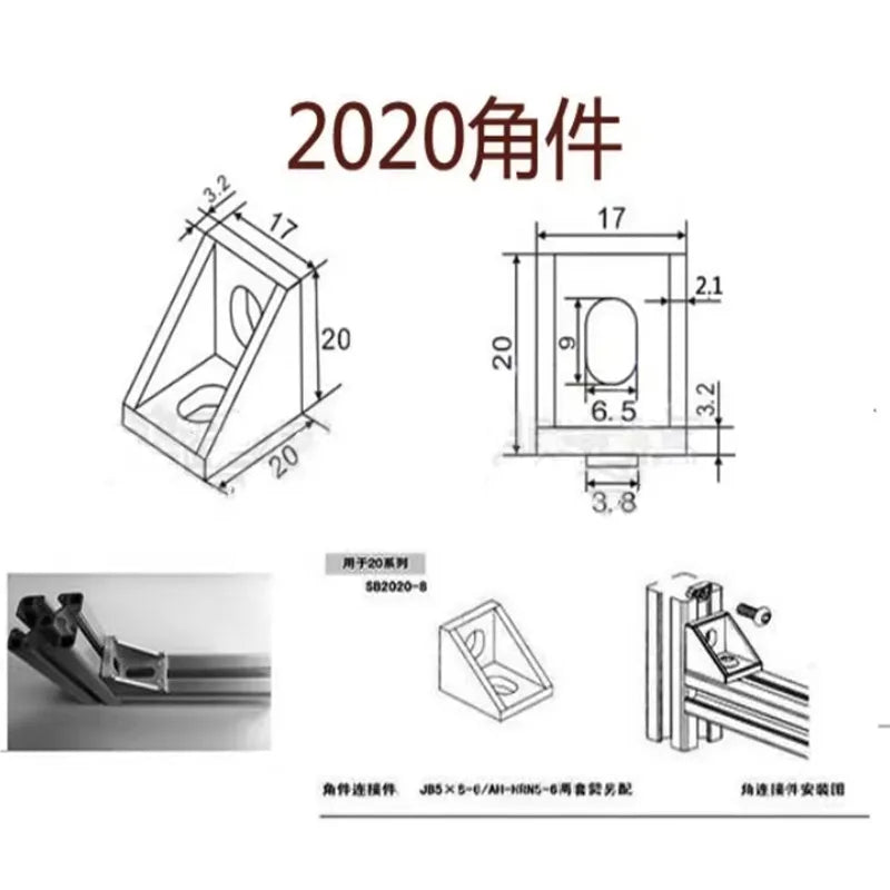2020 Aluminum Corner Bracket L-Connector for 20×20 Profile Corner Bracket Richie's