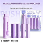 Retractable Pencil Eraser Set | Purple Triangular + 4 Cores Retractable Eraser Set Richie's