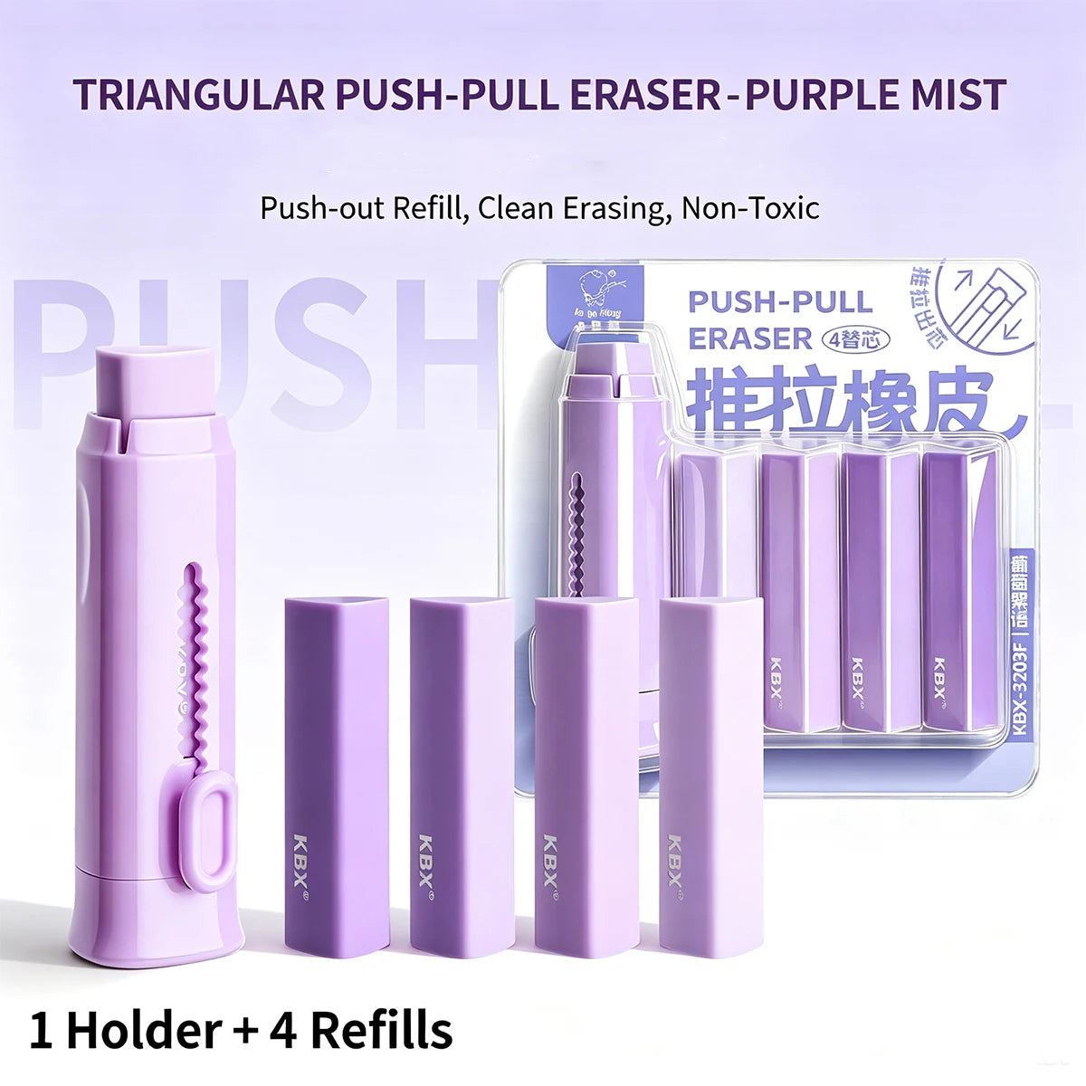 Retractable Pencil Eraser Set | Purple Triangular + 4 Cores Retractable Eraser Set Richie's