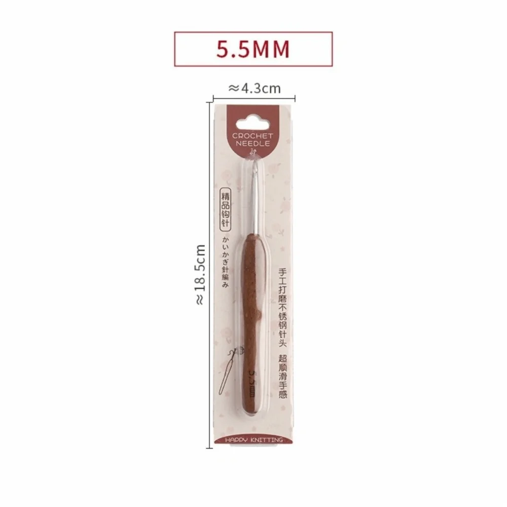 Sandalwood Crochet Hook 2.0–6.0mm Stainless Steel Weaving Tool Crochet Hook Richie's 5.5MM