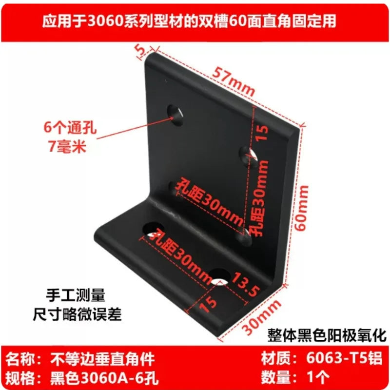 Black Aluminum Profile 90° Corner Bracket 2020 3030 4040 – 2PCS Corner Bracket Richie's