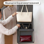 6-Pocket Hanging Handbag Organizer – Waterproof Closet Storage Closet Bag Organizer Richie's