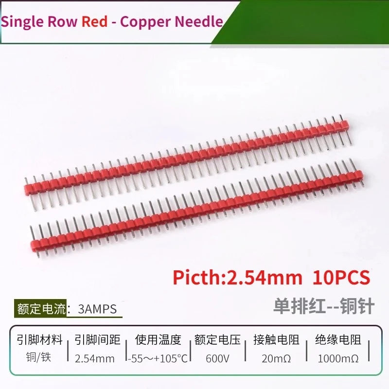 10PCS Color Gilded Pin Headers 2.54mm Single & Double Row Set