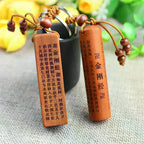 Peach Wood Diamond Sutra Keychain Pendant | Unisex Gift Wooden Keychain Pendant Richie's