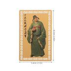 4Pcs Tai Sui Amulet Card 2027 Year of Goat Feng Shui Charm Feng Shui Amulet Card Richie's