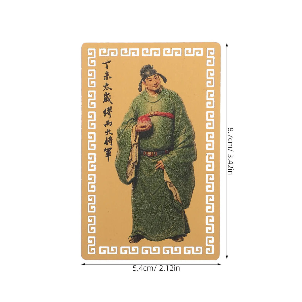 4Pcs Tai Sui Amulet Card 2027 Year of Goat Feng Shui Charm Feng Shui Amulet Card Richie's