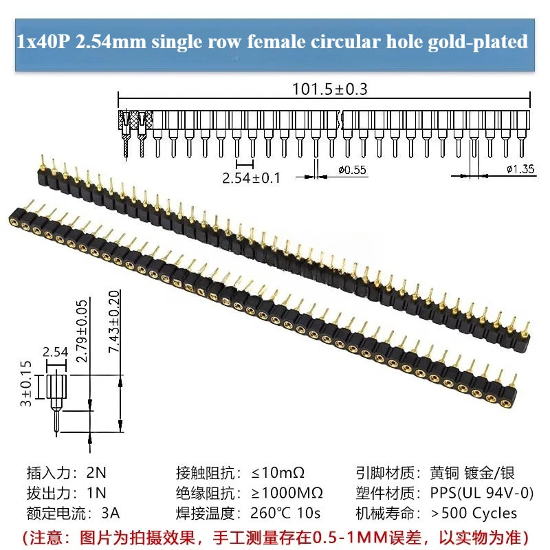 5 Pcs Gold Plated Pin Header 2.54mm Pitch Single/Double Row PCB Pin Header Richie's 1x40P gold-plating 3