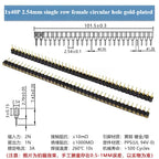 5 Pcs Gold Plated Pin Header 2.54mm Pitch Single/Double Row PCB Pin Header Richie's 1x40P gold-plating 3