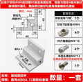 Aluminum Profile Corner Bracket 2020 3030 4040 Right-Angle Corner Bracket Connector Richie's 4080A