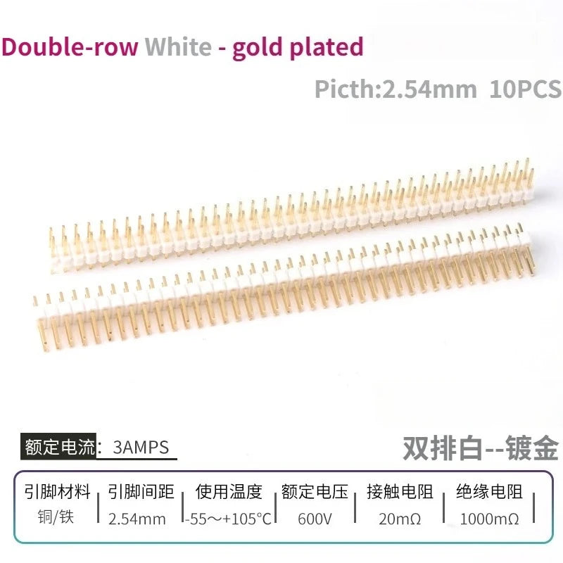 10PCS Color Gilded Pin Headers 2.54mm Single & Double Row Set PCB Pin Headers Richie's White Gold2 10PCS