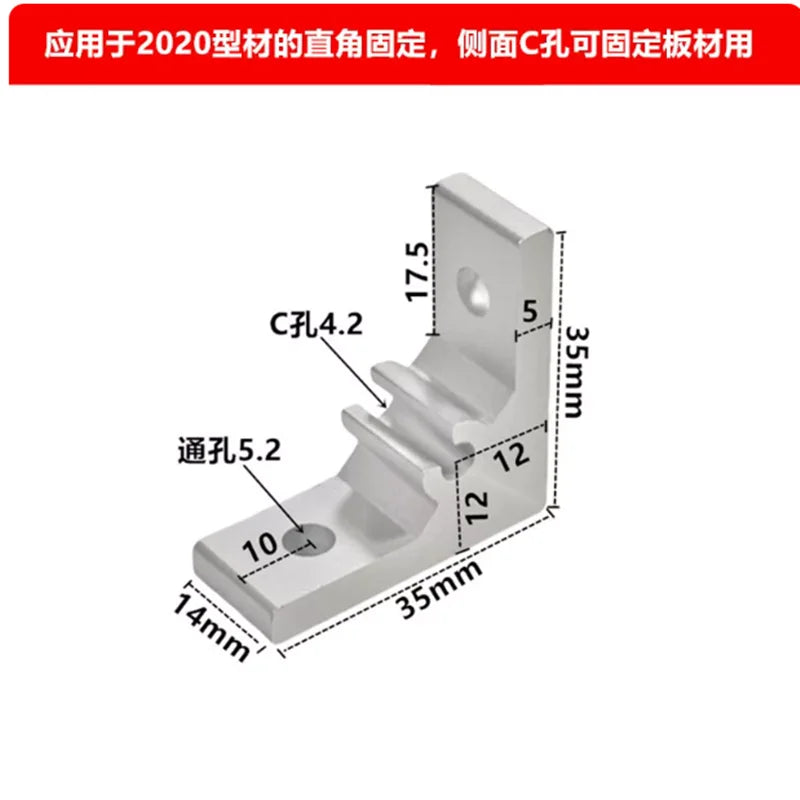 Aluminum Extrusion Corner Bracket 2020 3030 Right Angle Connector Corner Bracket Richie's