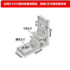 Aluminum Extrusion Corner Bracket 2020 3030 Right Angle Connector Corner Bracket Richie's