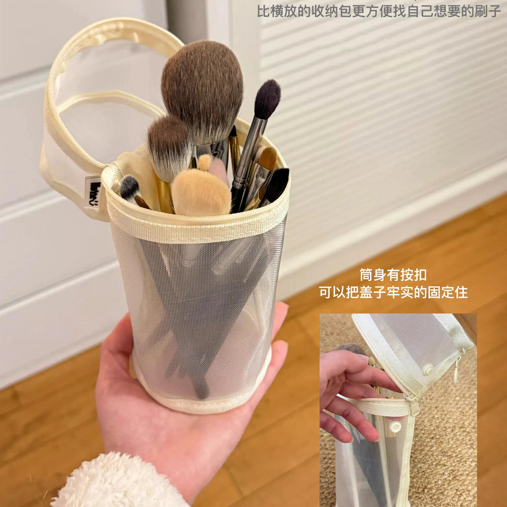 Mesh Round Makeup Brush Organizer Bag – Large Travel Pouch Cosmetic Organizer Bag Richie's