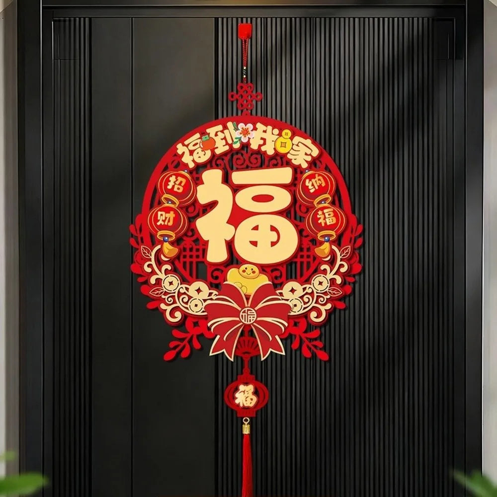 2026 Horse Year Chinese New Year Couplet Red Tassel Decor Holiday Couplet Decor Richie's 9