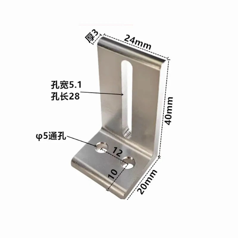 2Pcs Aluminum Profile Support Brackets 2020 3030 4040 | JARBLUE Aluminum Profile Brackets Richie's 2020s