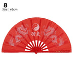 Chinese Kung Fu Folding Fan 28/34cm – Silk Dance Stage Fan Folding Performance Fan Richie's 8
