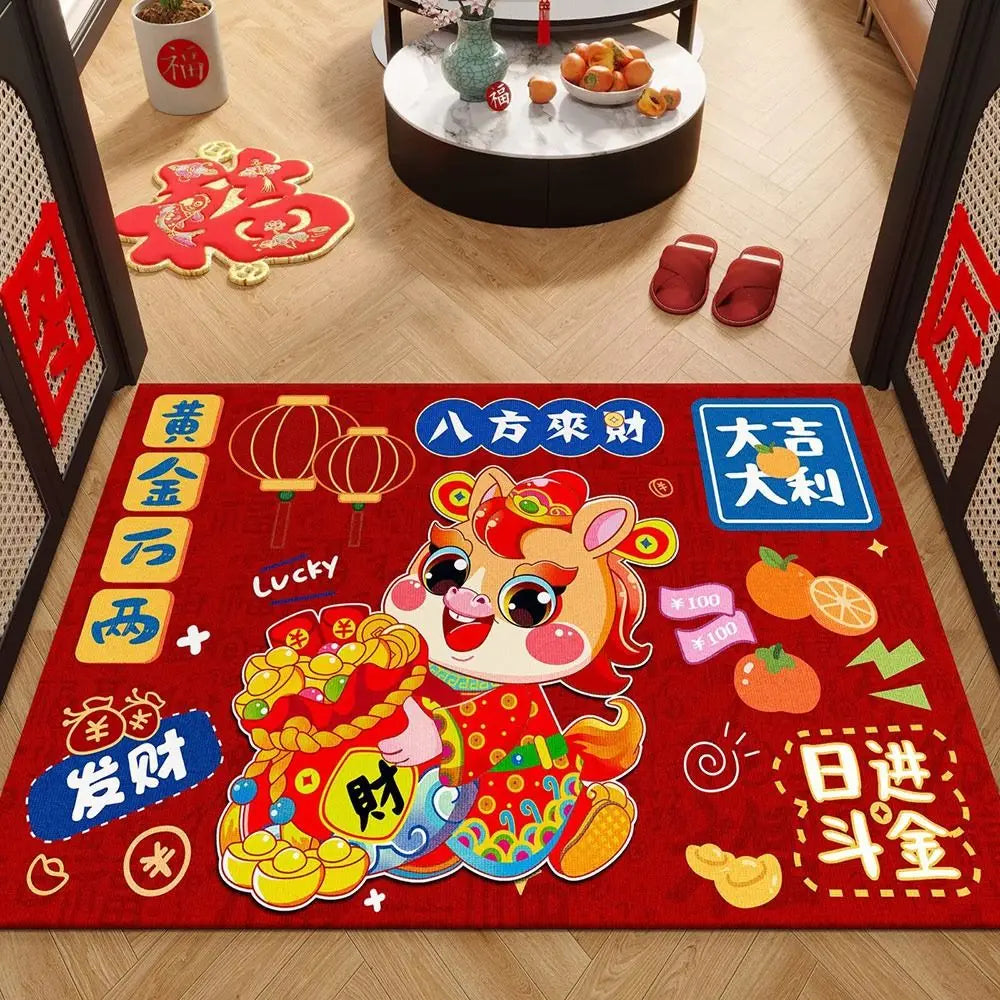 2026 Chinese New Year Red Floor Mat – Anti-Slip Door Mat Festive Floor Mat Richie's