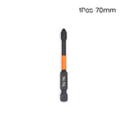 PH2 Magnetic Impact Phillips Screwdriver Bit Set – Hex Shank Screwdriver Bit Set Richie's 1Pcs 70mm