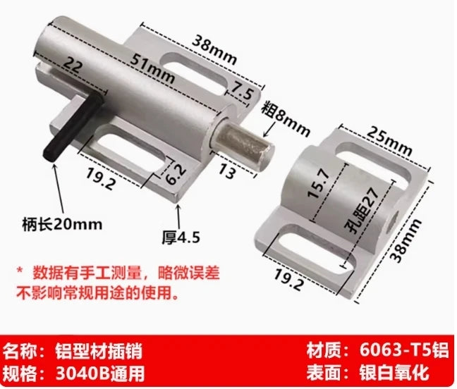 Aluminum Profile Door Frame Lock 3030 4040 Universal Corner Bracket Profile Frame Lock Richie's 3040B
