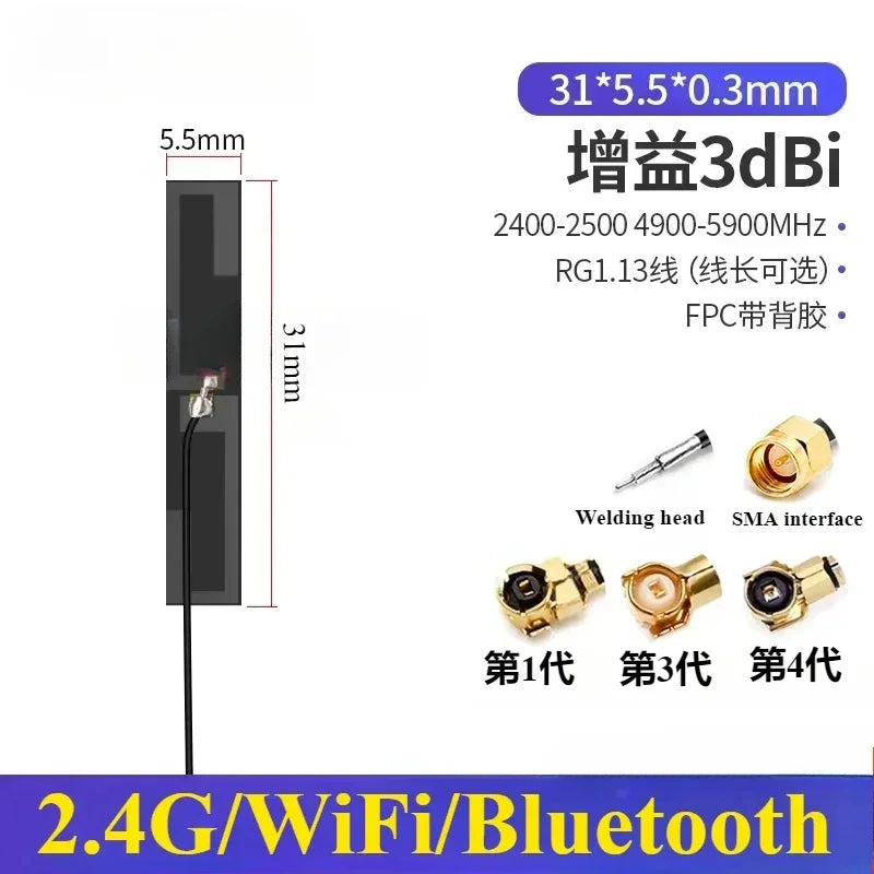 5Pcs Dual-Band 2.4G 5G 5.8G FPC PCB Patch High Gain WiFi Antenna PCB Patch Antenna Richie's 2.4G soft built 3155 30CM 1-pex1