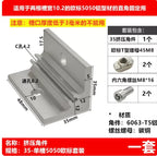 Aluminum Extrusion Corner Bracket 2020 3030 Right Angle Connector Corner Bracket Richie's 5050