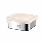 304 Stainless Steel Food Storage Container with Silicone Lid Food Storage Container Richie's Beige