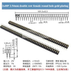 5 Pcs Gold Plated Pin Header 2.54mm Pitch Single/Double Row PCB Pin Header Richie's 2x40P gold-plating 6
