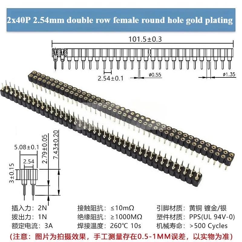 5 Pcs Gold Plated Pin Header 2.54mm Pitch Single/Double Row PCB Pin Header Richie's 2x40P gold-plating 6