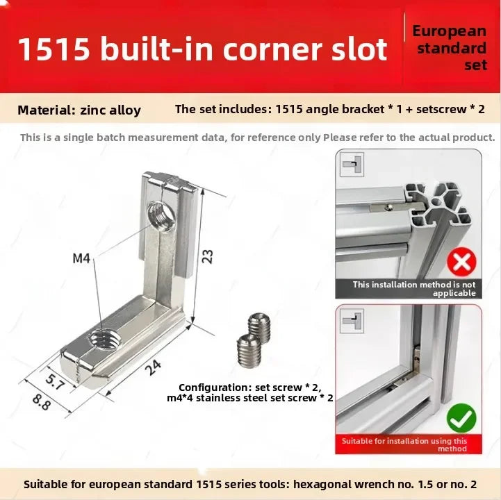 L-Shaped Aluminum Profile Corner Connector EU1515-4545 5-10PCS Corner Bracket Connector Richie's EU1515 -10pcs