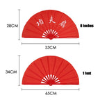Chinese Kung Fu Folding Fan 28/34cm – Silk Dance Stage Fan Folding Performance Fan Richie's
