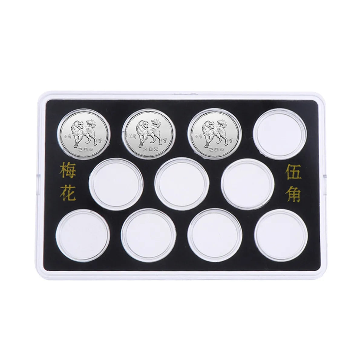 Coin Collection Box Plastic Capsule Dustproof Storage Organizer Coin Storage Organizer Richie's