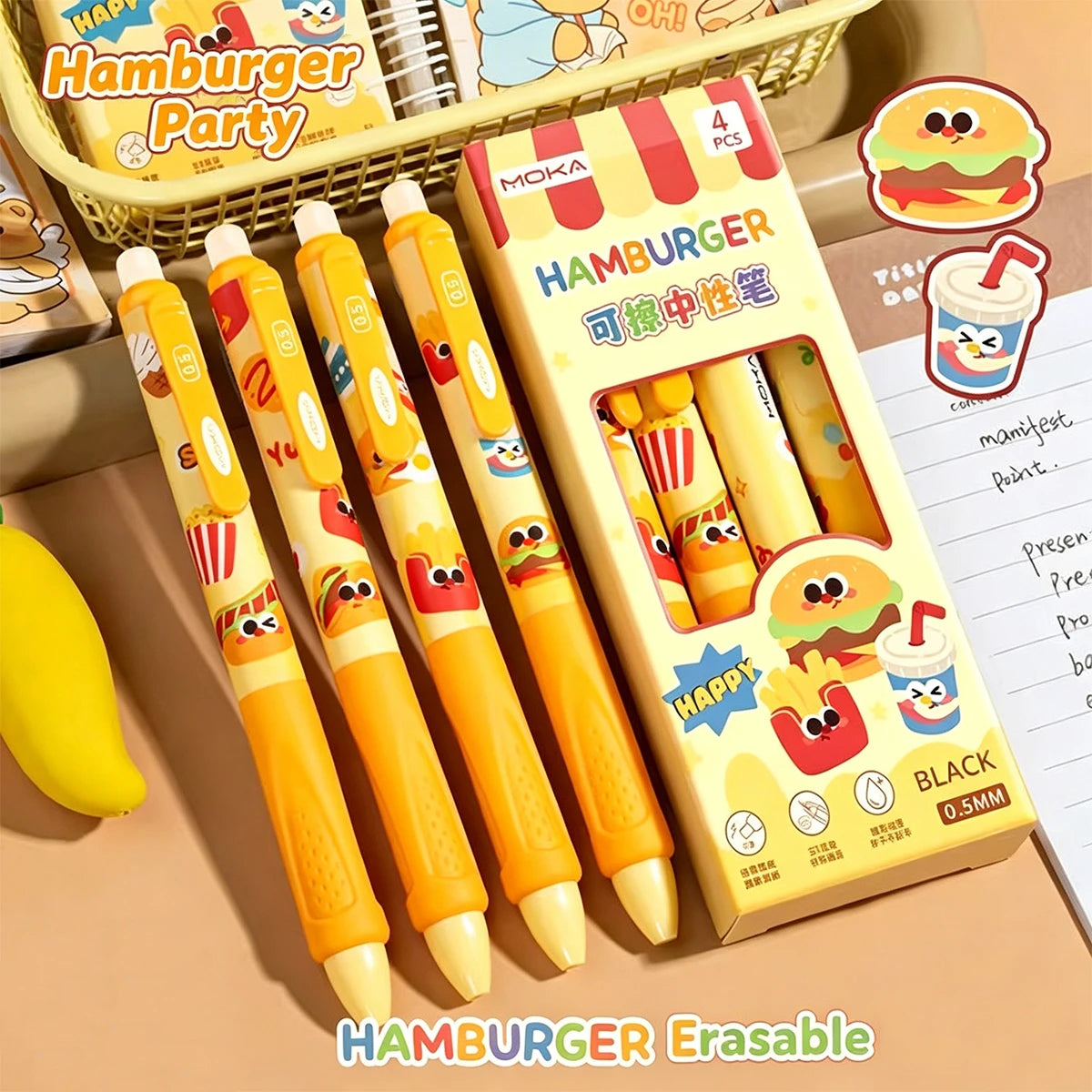 4 Erasable Gel Pens 0.5mm Cartoon Design | School Supplies Erasable Gel Pens Richie's YELLOW