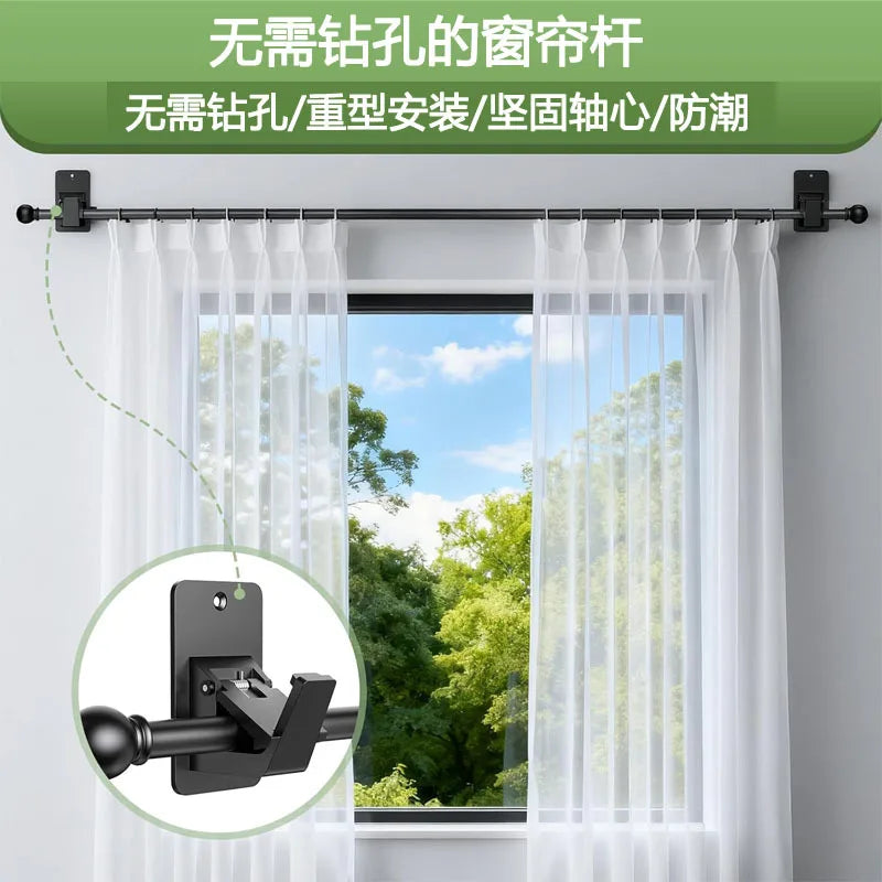 No-Drill Adhesive Curtain Rod Brackets – Heavy Duty Universal Curtain Rod Brackets Richie's