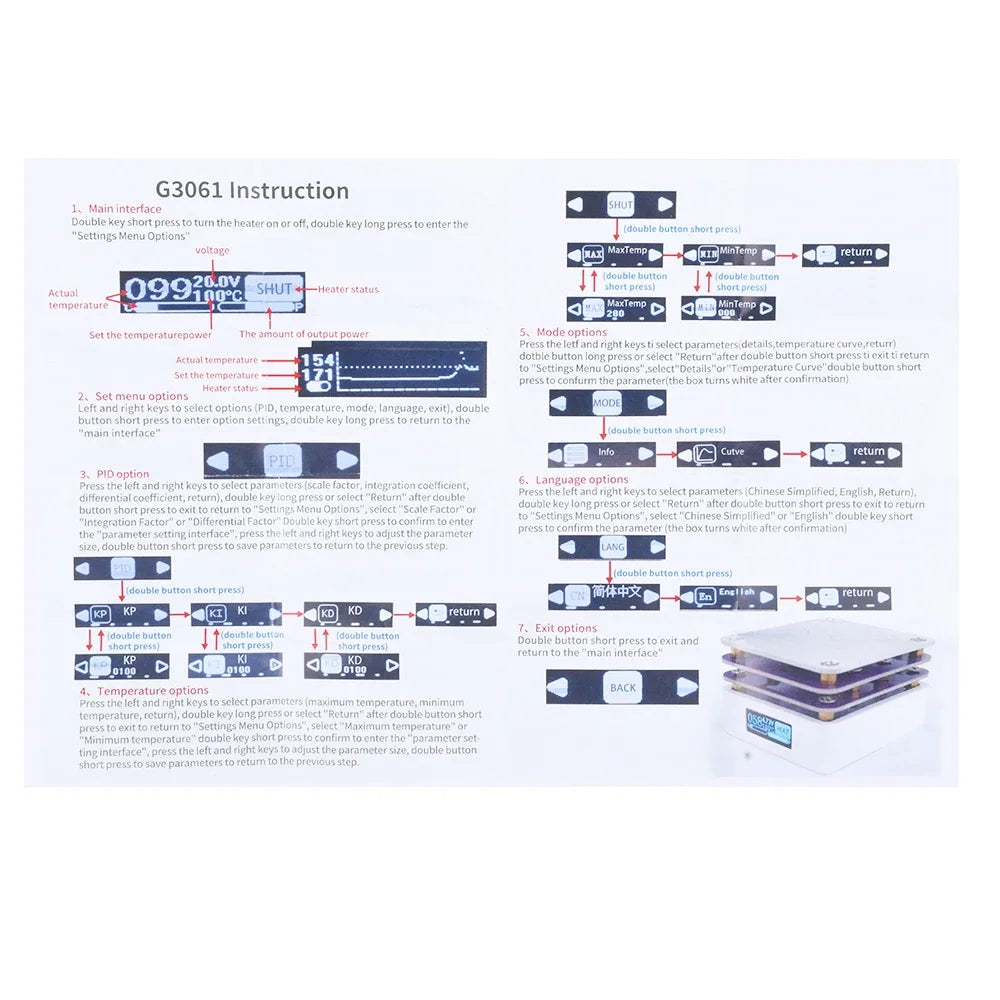 Type-C Mini Hot Plate Preheating Station PCB SMD Soldering PCB Preheating Station Richie's
