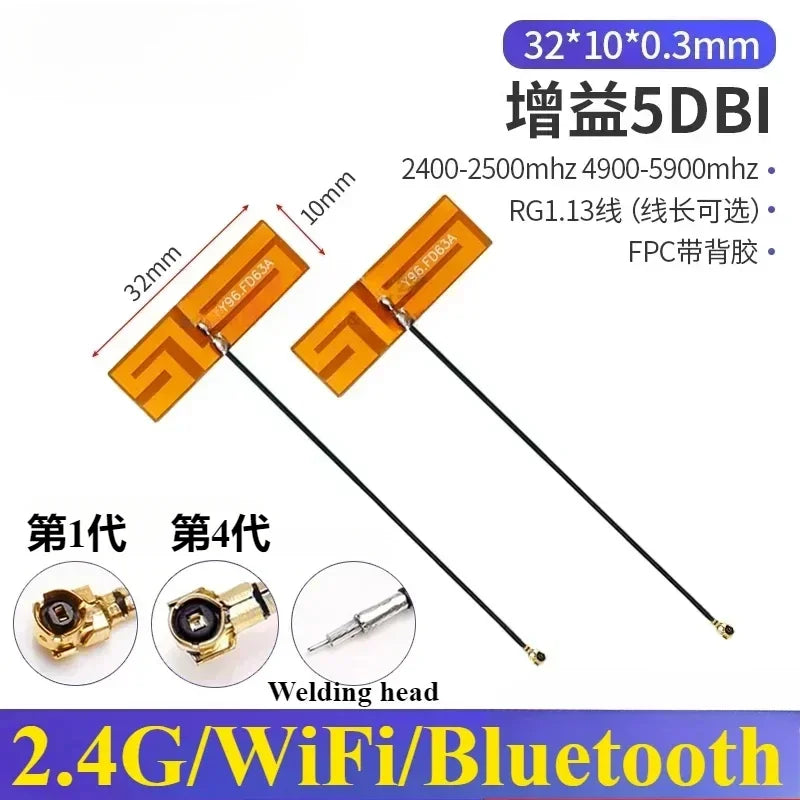 5Pcs Dual-Band 2.4G 5G 5.8G FPC PCB Patch High Gain WiFi Antenna PCB Patch Antenna Richie's