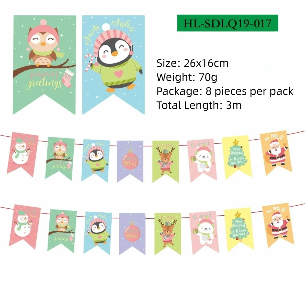 Santa Claus Christmas Bunting Banner | DIY Holiday Party Decor Christmas Party Banner Richie's E