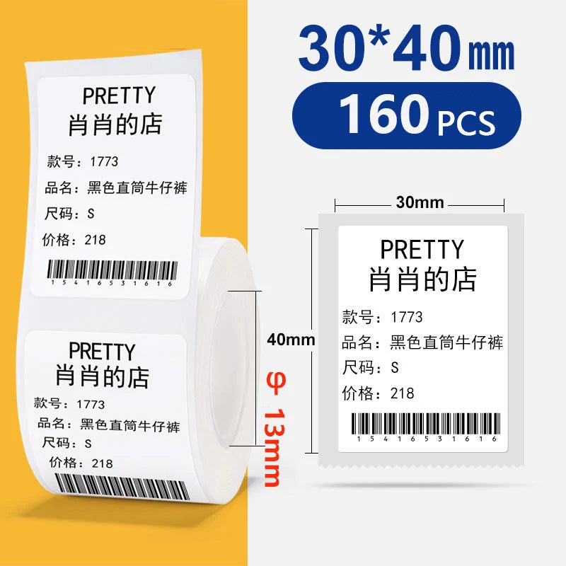 Bekia Thermal Label Rolls for M110 M200 M220 Label Printers Thermal Label Roll Richie's 30x40 white