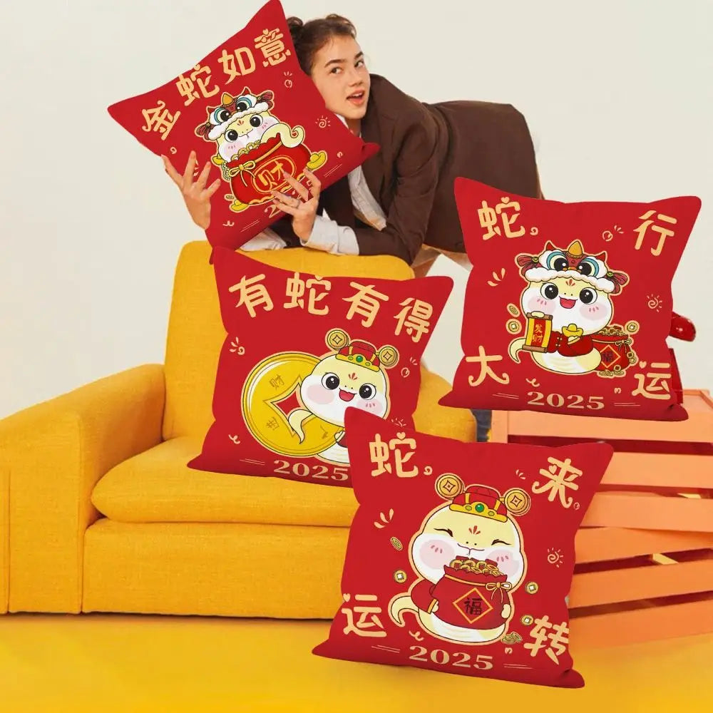 2025 Red Snake Cushion Cover – Lucky New Year Pillowcase Decorative Cushion Cover Richie's